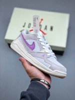 Nike Air Jordan Cmft Era Retro Single-Piece Mold Data Archive Development And Ma