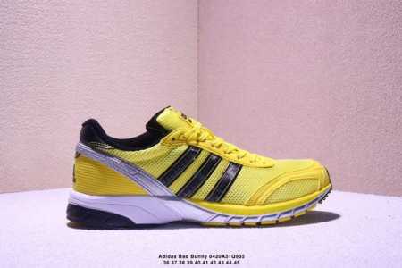 Company-Level Adidas Adidas Bad Bunny Adizero Sl 72 Clover Retro Casual Running - Click Image to Close