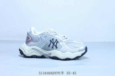 Baseball League Mlb Ny Ins Tiktok, Kuaishou, Xiaohongshu Influencer Dad Shoes Ko