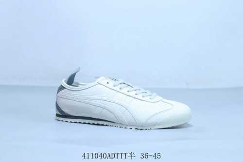 Asics Onitsuka Tiger Ghost Tiger Original Four-Link Tag Midsole Cardboard Steel