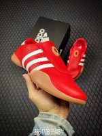 b Corporate-Level Adidas Taekwondo Mei Spring New One-Step German Training Sh