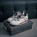 Core Private Air Jordan Spizike Low Exclusive To Overseas X Platforms Slip-Resis
