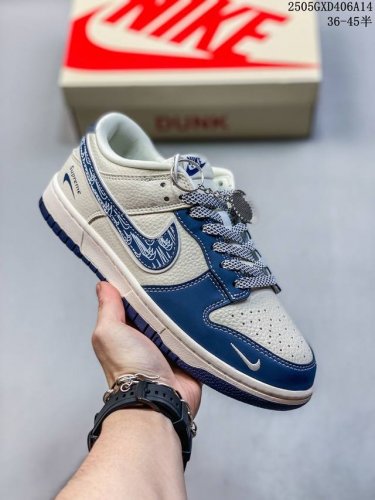 Overseas Bestseller Limited Release! Company-Level Nike Sb Dunk Low Sup Series B