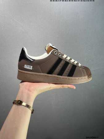 Corporate Adidas Superstar 82 Mig Jjjjound Classic Shell Head Thick Bottom Serie - Click Image to Close