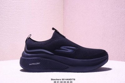 Skechers Men's Casual Lightweight Slip-On Sneakers, Soft And Comfortable Walking