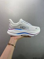 Company-Grade Hoka One One Bondi 9 Soft, Comfortable, Slip-Resistant, Durable Lo