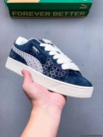 Company Level! Puma Suede Xl Brand New Casual Sneakers! The Whole Body Of The Sh