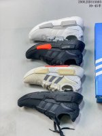 Adidas Nmd G1 Men's Sports Running Shoes Anti-Slip Cushioned Hiking Travel Shoes