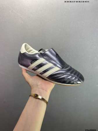 adidas Originals Taekwondo Versatile Single Product Corporate-Level Adidas Or - Click Image to Close