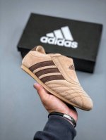 adidas Originals Taekwondo Low White Black Taekwondo Series Item No. Jq3606 S