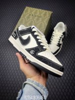 b Nike Sb Dunk Low Gucci Co-Branded Denim Black And White High-End Custom Low