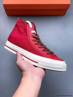 Company Level! Converse S Classic High Top Casual Sneakers 0417190T24
