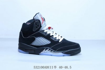 Nike Air Jordan 5 Retro Low Top Jordan Son Aj5 Jordan 5 Generation Aj5 Joe 5 Jor