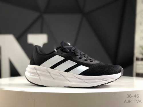 Adidas Adistar Breeze Series Marathon Casual Running Shoes - First Release Adist