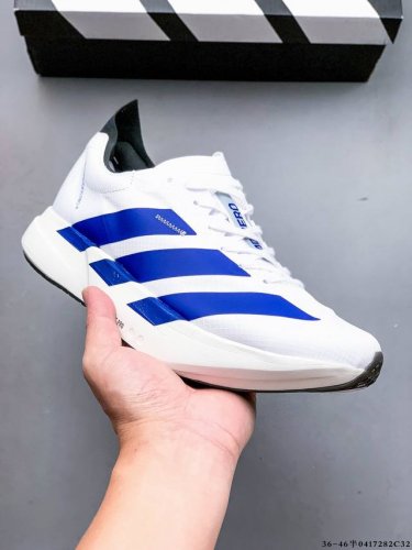Company Level! Adidas Adizero Adios Pro 4 Marathon Flywire Jacquard Lightweight