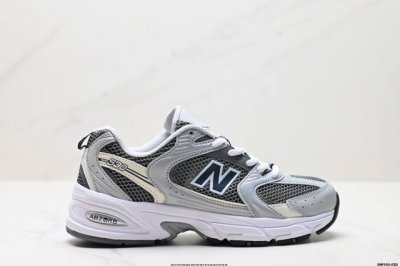 Genuine Label New Balance Mr530 Series Retro Daddy Style Mesh Running Casual Spo