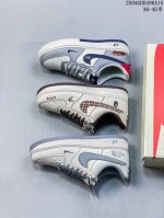 Limited Sale Overseas! Corporate-Level Nike Air Force 7 Low "Stussy Co-Branded D