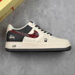 Local Core Private Nike Air Force 1'07 Low Stussy Co-Branded Rendering Red Hook