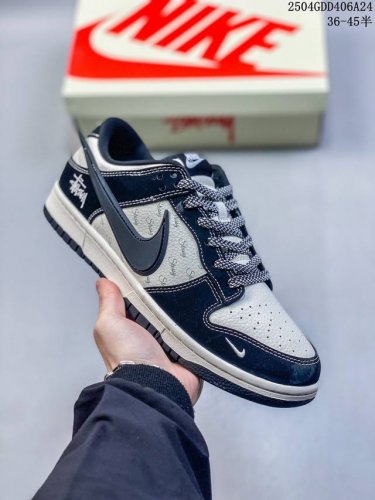 Nike Sb Dunk Low &Ambush&Stusi Joint Black Line" Anniversary High-End Custom Low