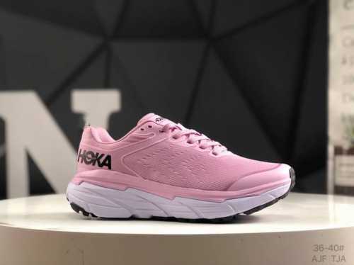 Red Card Hoka M Challenger Air 6Th Generation Functional Lightweight Cushioning