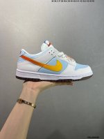 nike Sb Dunk Low Pro As The Name Suggests, The Dunk Sb Has The Classic Dunk B