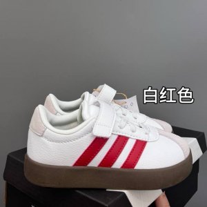 New Adidas Vl College-Style Children's Velcro Casual Shoes Size: 22-37 Inches 22