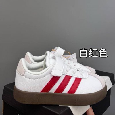 New Adidas Vl College-Style Children's Velcro Casual Shoes Size: 22-37 Inches 22