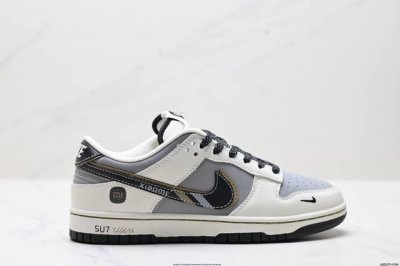 Corporate-Level Nike Dunk Low Retro Diy High-End Customized Nike Low-Top Casual