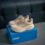 Core Private Hoka M Bondi 9 New Color Scheme This Brand Comes From The Maori Lan