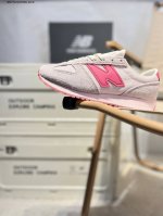 New Balance Nb327 Nb 471 Retro Running Shoes New Balance 471 Retro Pioneer Ms327