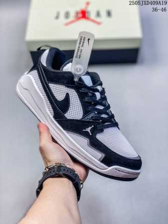 Exclusive Real Shot Of Nk Air Jordan Stadium 90 Retro Single Product Mold Data F - Click Image to Close
