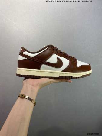 Corporate Nike Dunk Low Retro Dunk Sb, As The Name Implies, Has The Classic Dunk - Click Image to Close