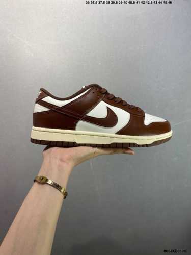Corporate Nike Dunk Low Retro Dunk Sb, As The Name Implies, Has The Classic Dunk