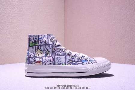 New Japanese Chiikawa X Converse Joint Series Chiikawa Has Become Extremely Popu - Click Image to Close