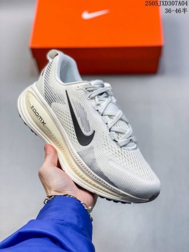 Company-Grade Nike Vomero 18 Thick-Soled Height-Increasing Dad-Style Running Sho
