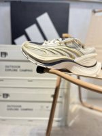 adidas Vento Xlg Mtw Pulse Series Retro Casual Dad Shoes Are Officially Launc