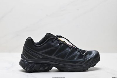 Corporate-Level Salomon Xa Pro Xt-6 Expanse Outdoor Cross-Country Running Shoes