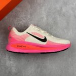 Local Core Private Company-Level Nike Vomero 18 Nike Comfortable Shock-Absorbing