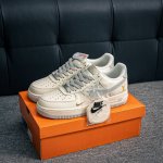 Core Private Air Force 1 Original Level Original Last Original Cardboard To Crea