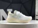 Asics Gel-Nimbus 26 Stability Running Shoes The Upper Features A Double-Layer Ja