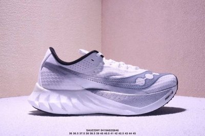 Corporate-Level Saucony Endorphin Pro4 Series Low-Top Cushioning Running Shoes F