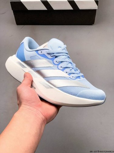 Adidas Adizero Evo Sl M Marathon Flywire Jacquard Lightweight Breathable Casual