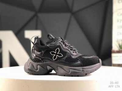 Smfk Cross-Patterned Thick-Soled Dad Shoes For Women Retro Running Shoes Heighte
