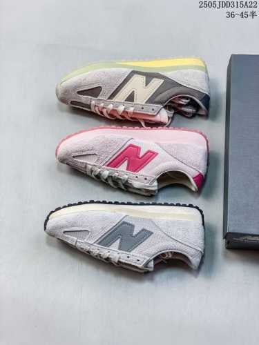 Corporate New Balance Nb 471 Series Fabric Cow Split Leather Retro Fashion Non-S