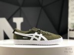 Authentic Label With Half Size Onitsuka Tiger Mexico Delegation Casual Sports Sn