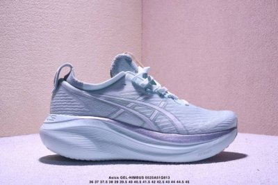 Corporate Grade Asics Gel-Nimbus 27 Comfortable, Non-Slip And Wear-Resistant Low