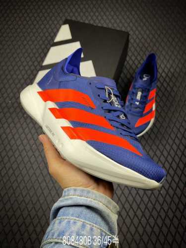 B Adidas Adizero Adios Pro 4 M Comfortable And Versatile Non-Slip And Wear-Resis