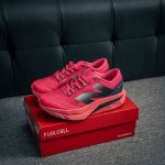 Core Private New Balance Nb Fuelcell Supercomp Nb X Rebel Running Shoes Item Num