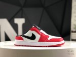 Authentic Nike Air Jordan 1 Low Gs Aj1 Jordan 1St Generation Low-Top Classic Hal