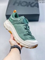 Corporate-Level Hoka One One Tor Ultra Lo Casual And Beautiful Low-Top Running S